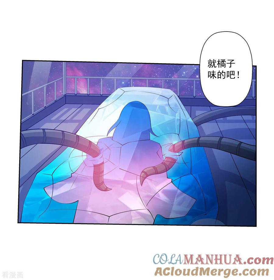 第55页