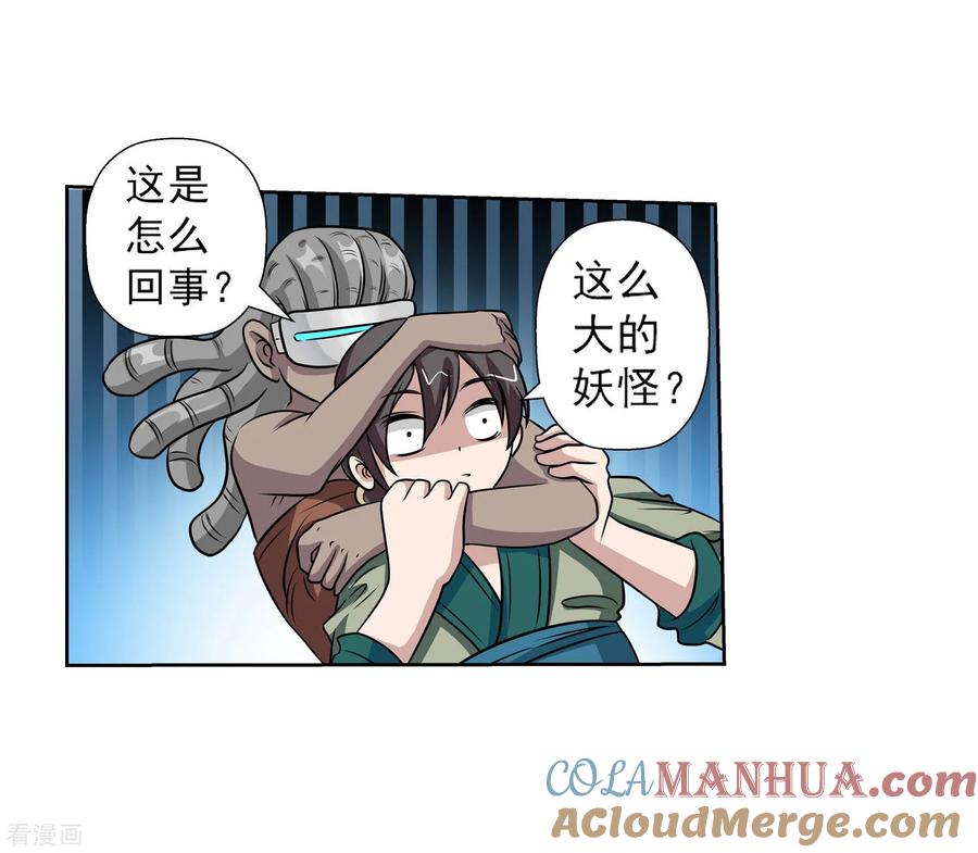 第40页