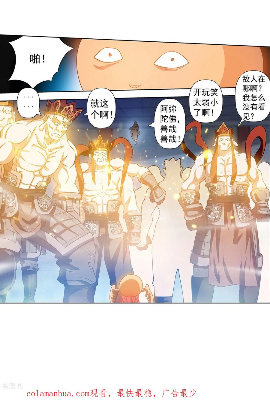 第53页