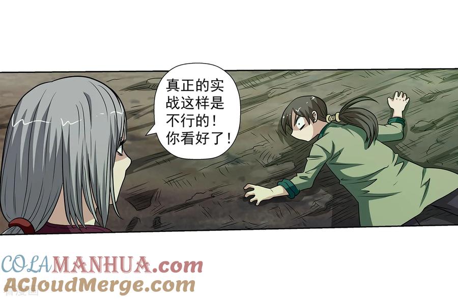 第49页
