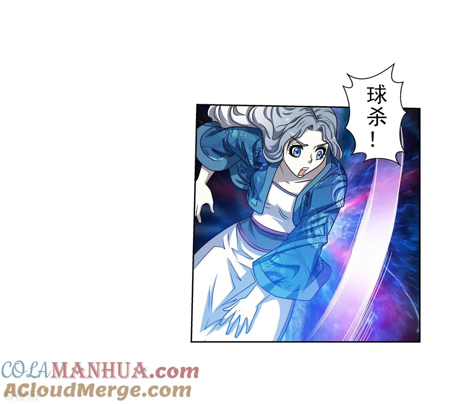 第31页