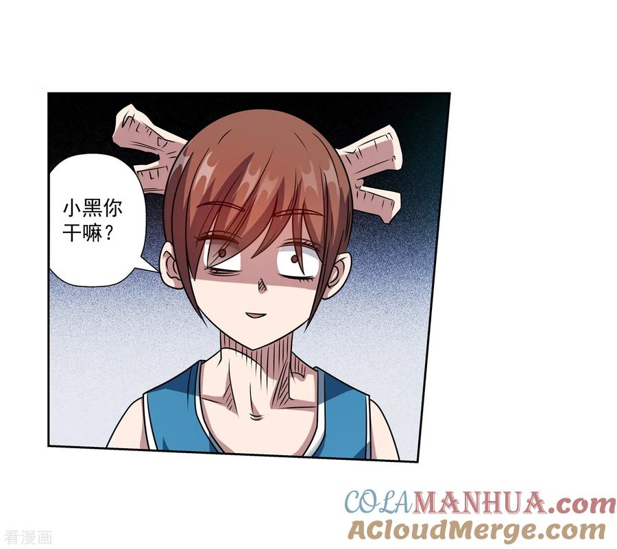 第35页