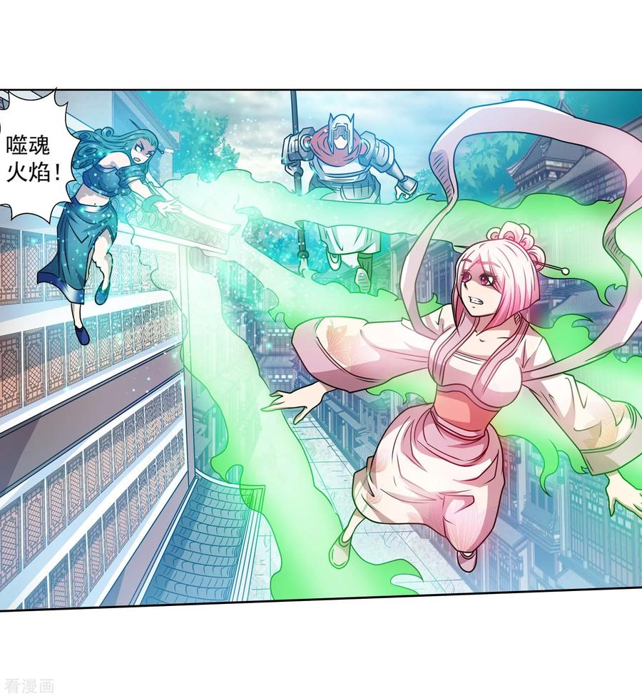 第42页