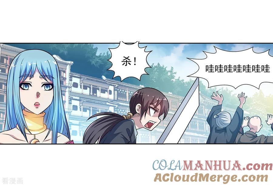 第35页
