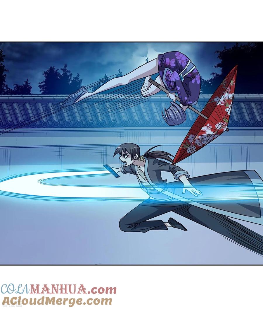第29页