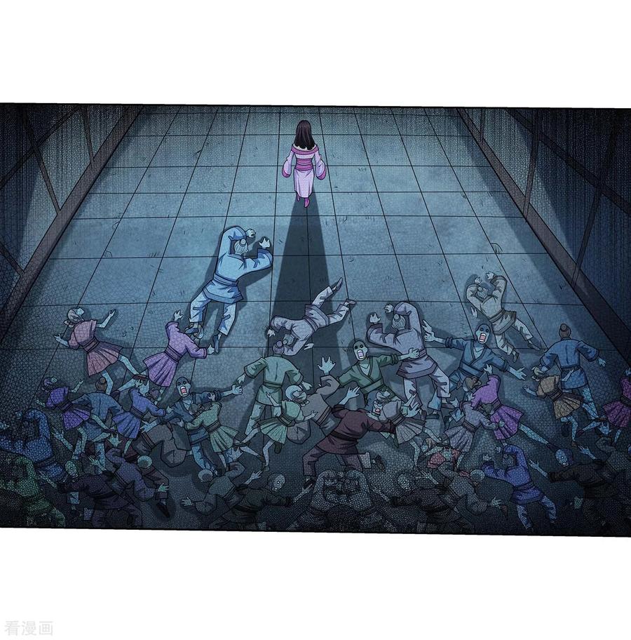 第50页