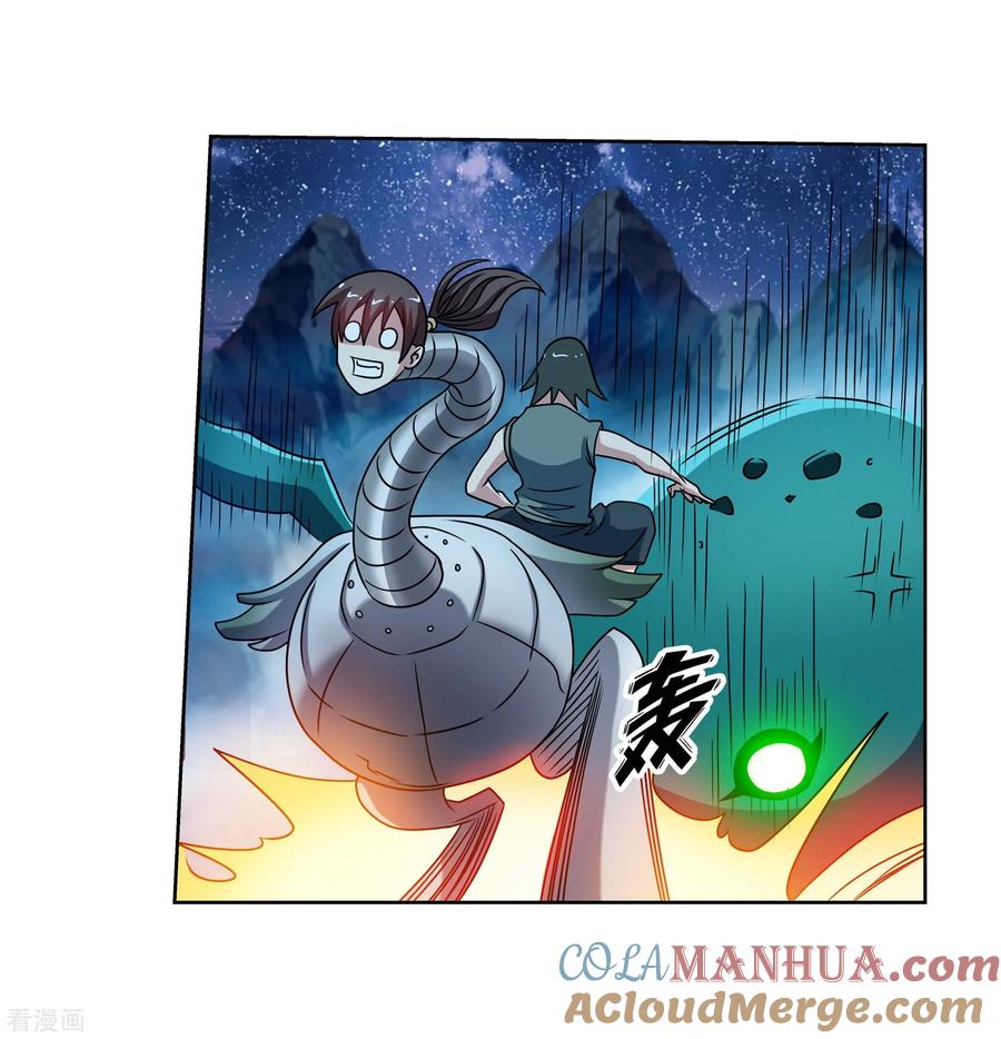 第37页