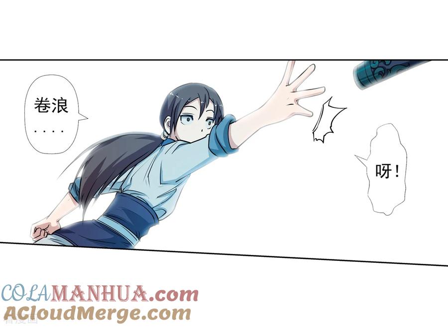 第43页