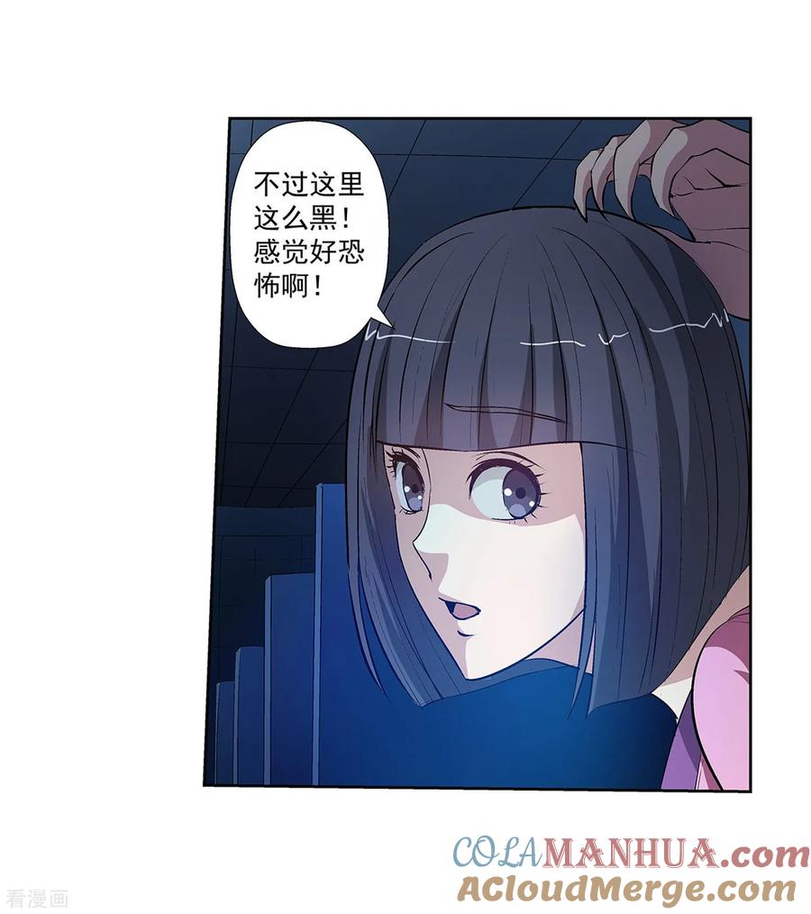 第46页