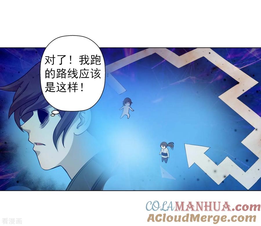 第46页