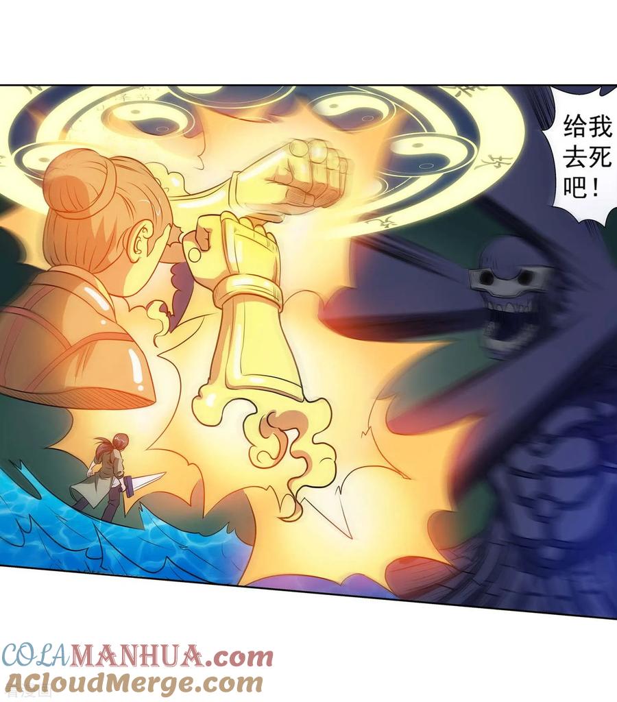 第33页