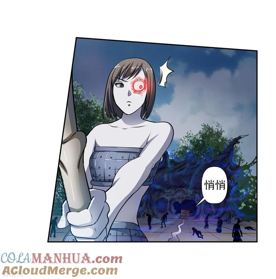 第52页