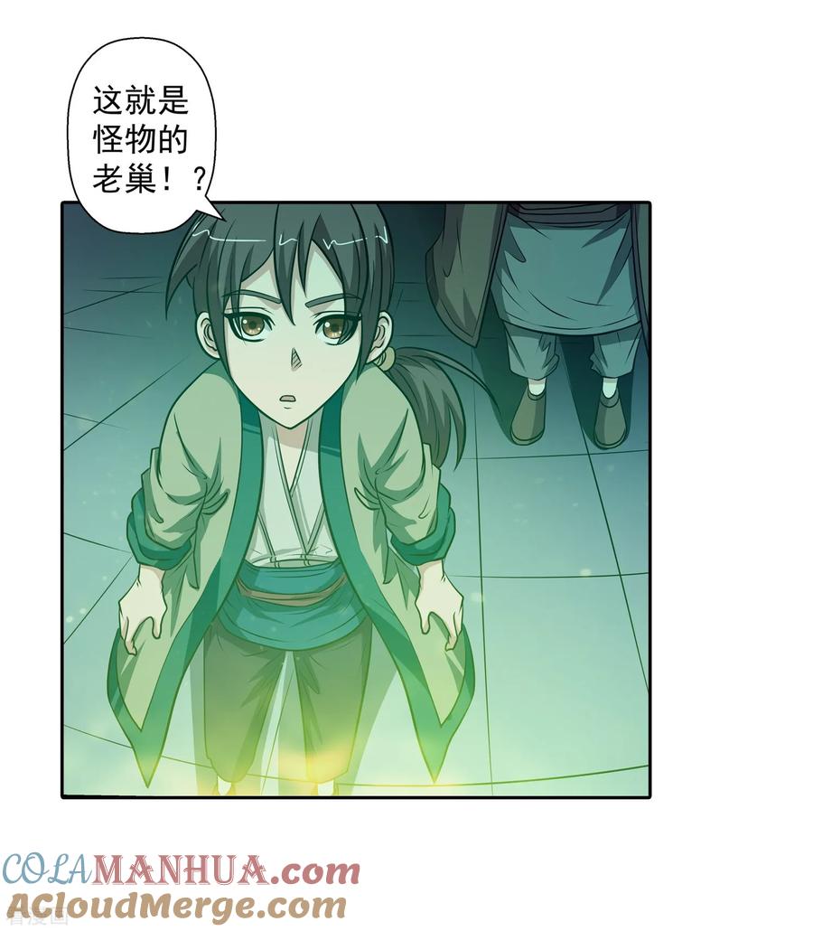 第35页