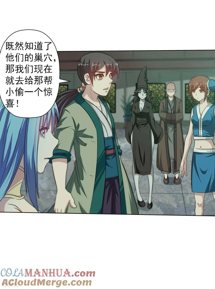 第40页