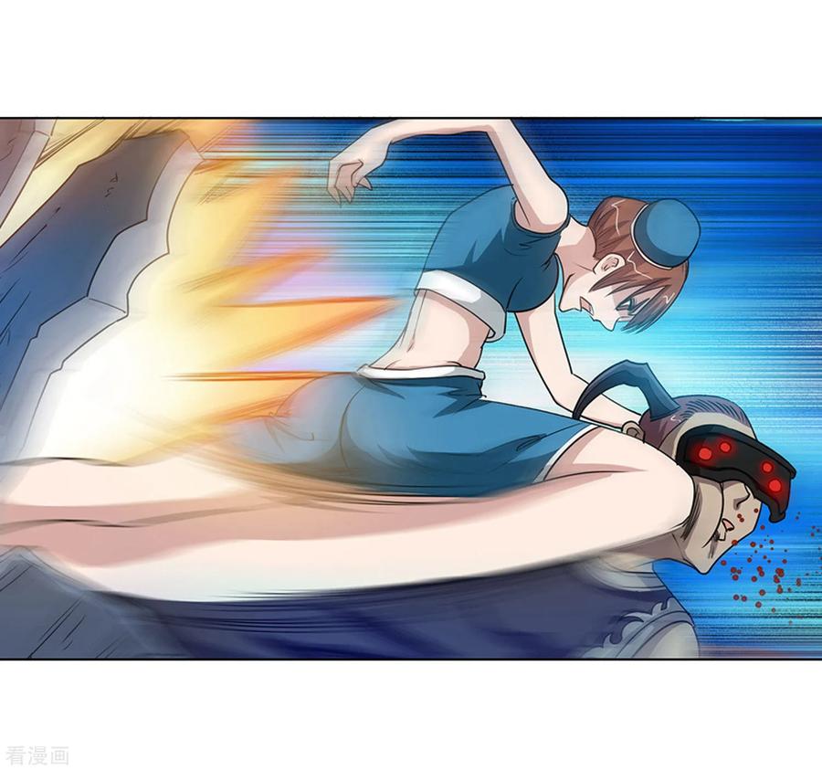 第51页