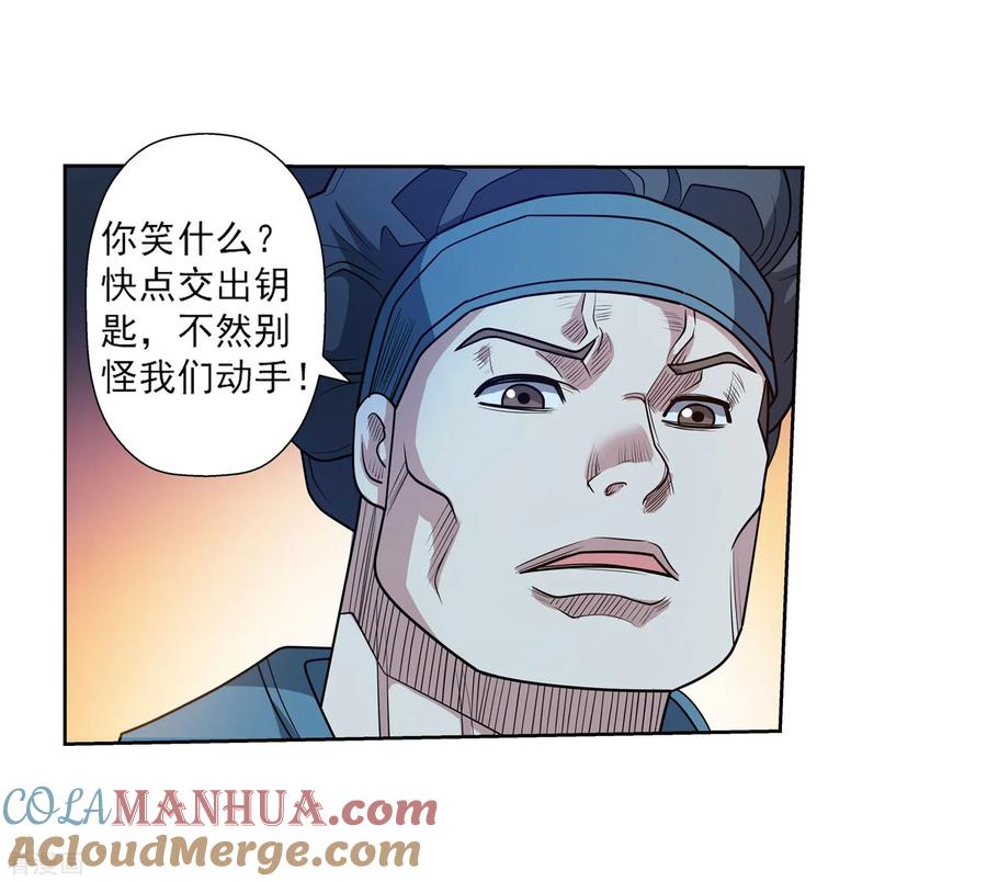 第66页