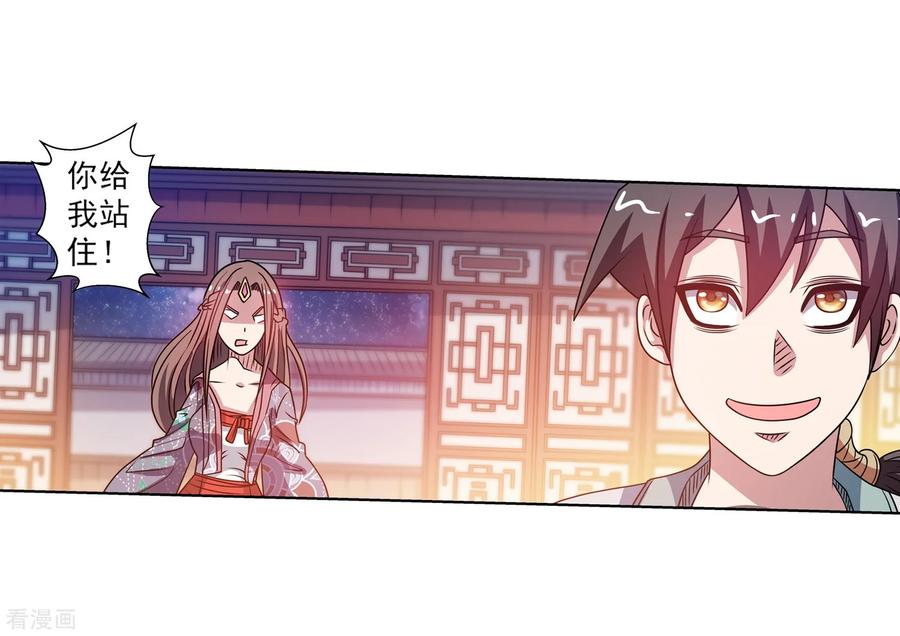第126页