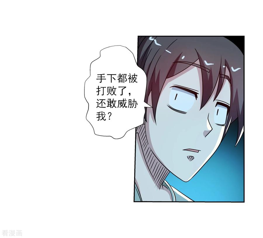 第135页