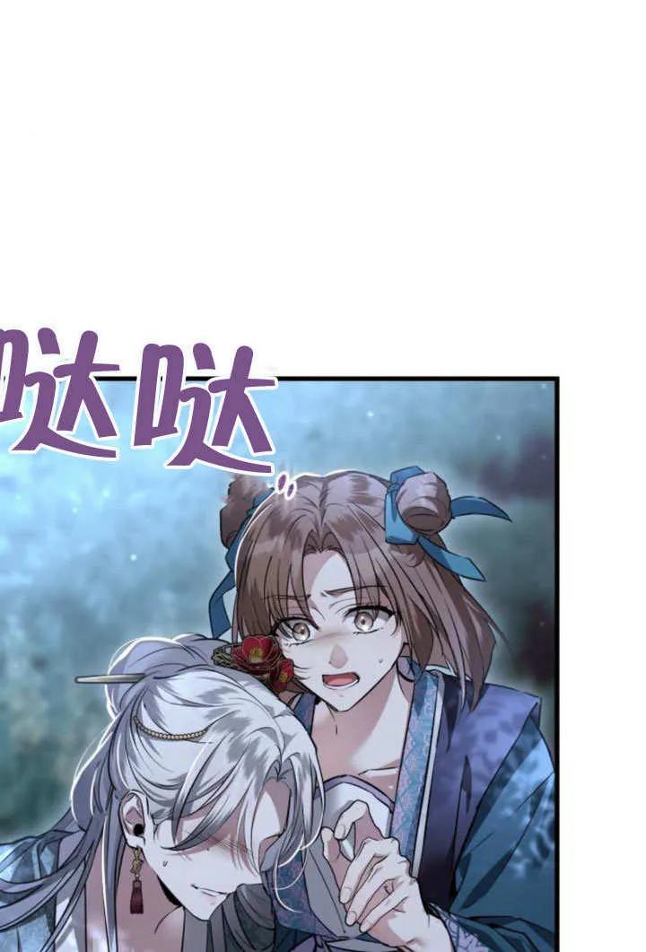 第140页
