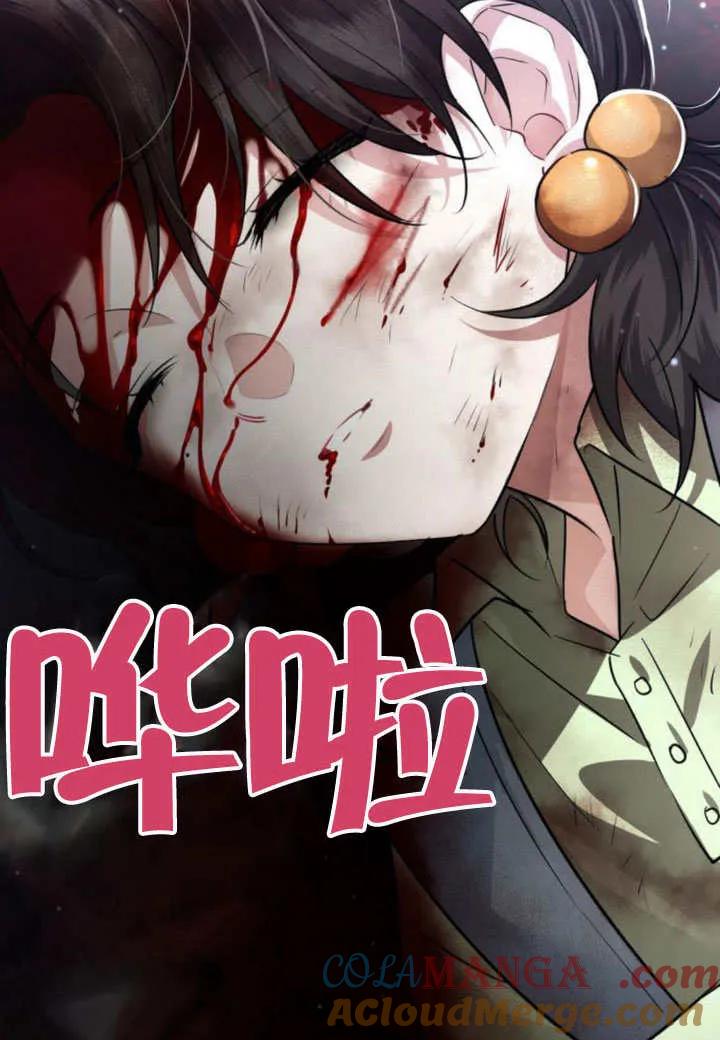 第165页