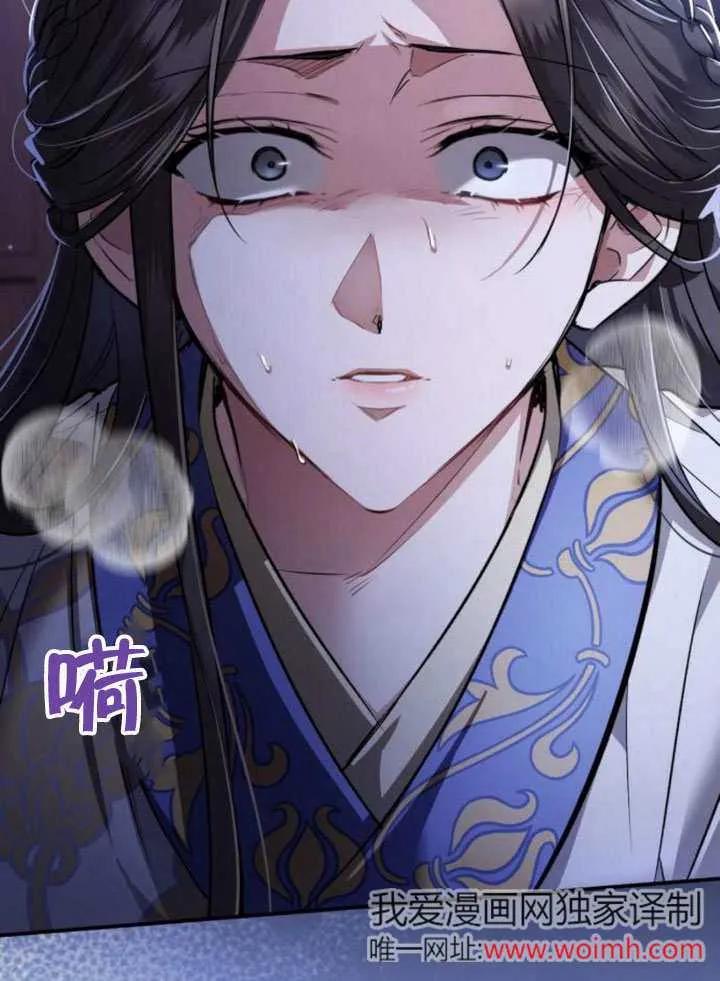 第175页