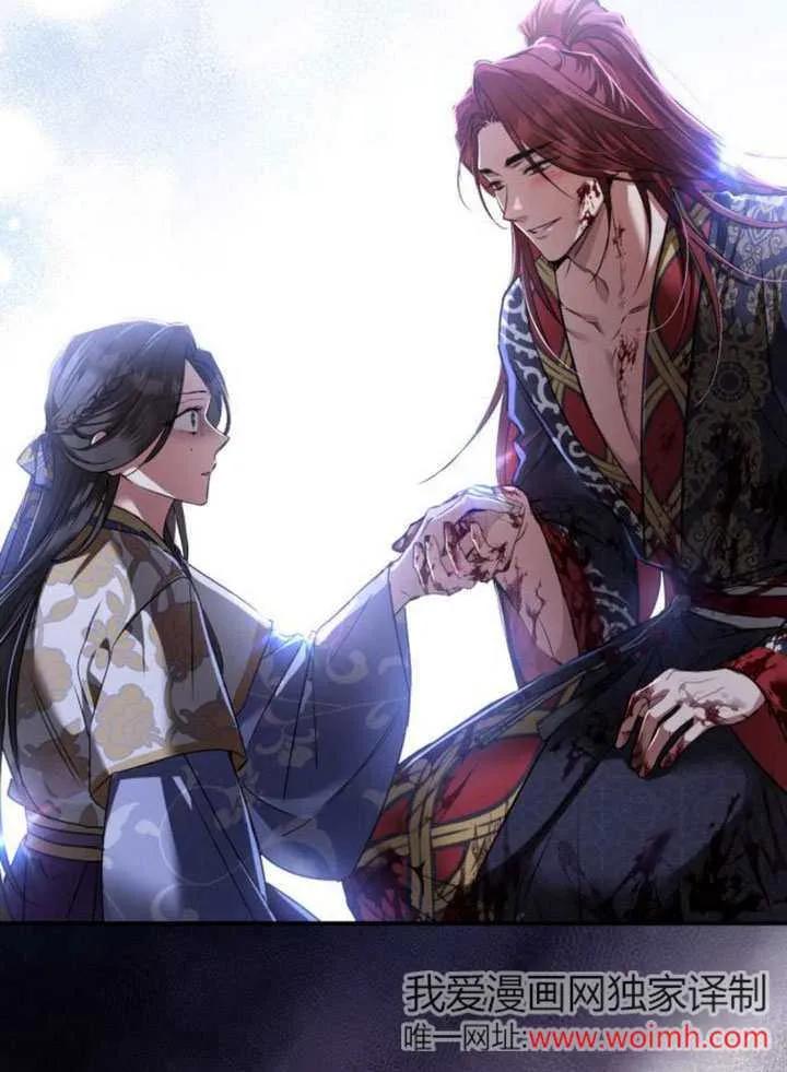 第179页