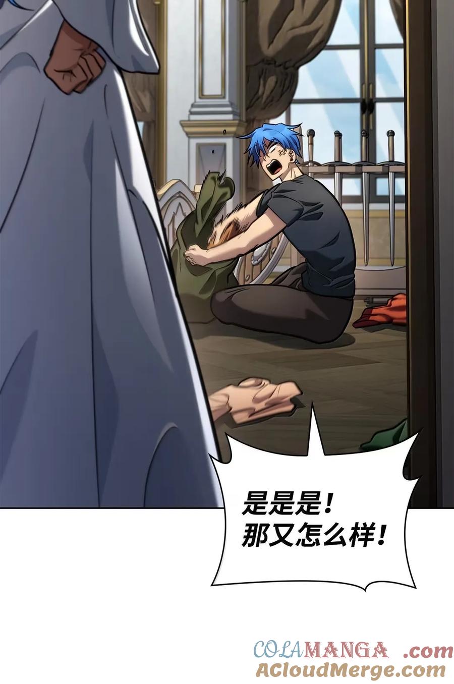 第89页