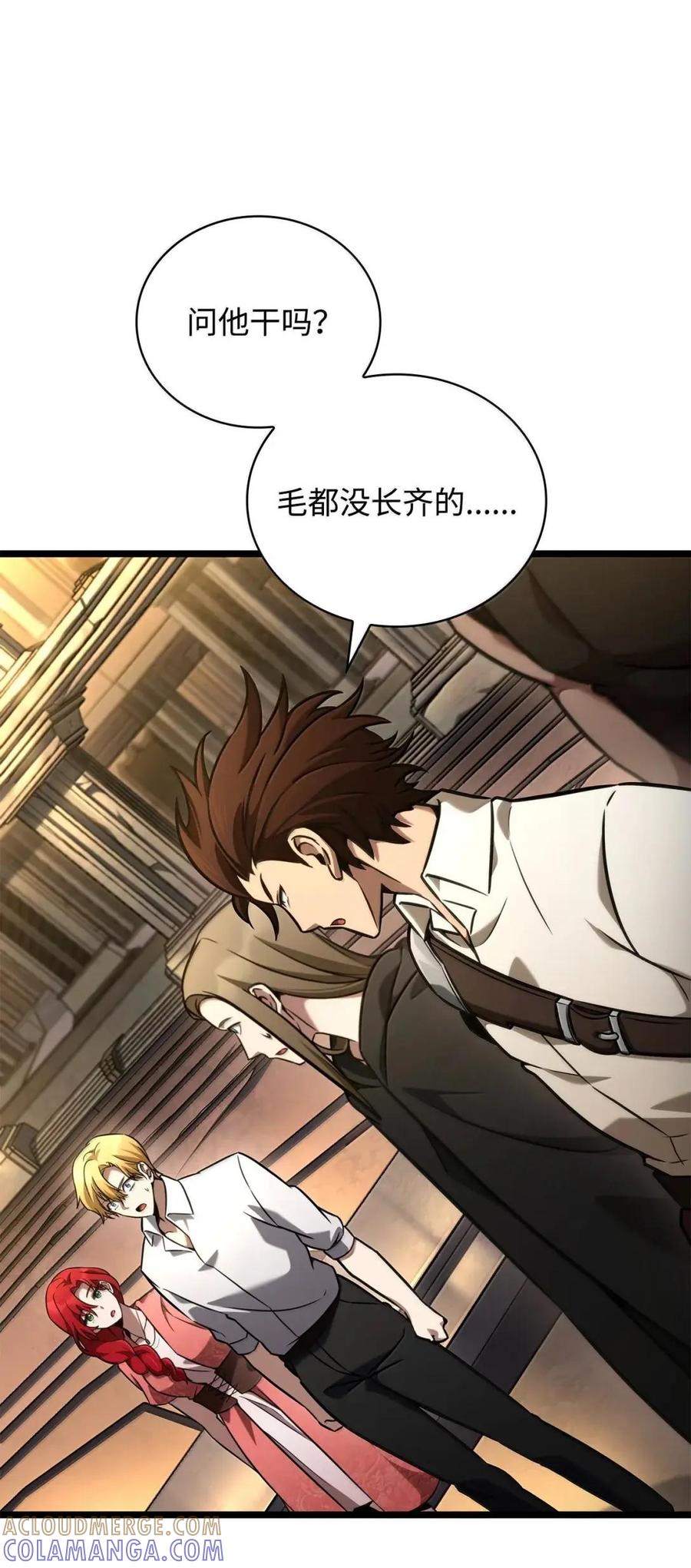 第101页