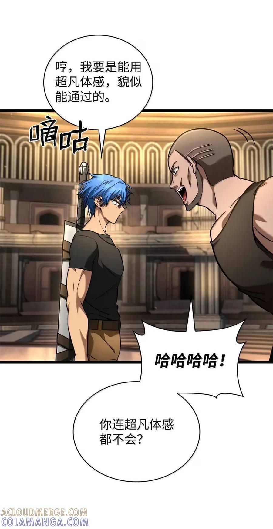 第109页
