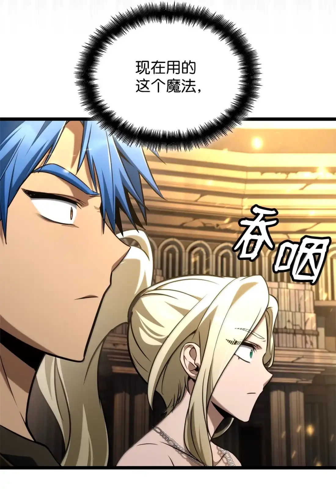 第54页
