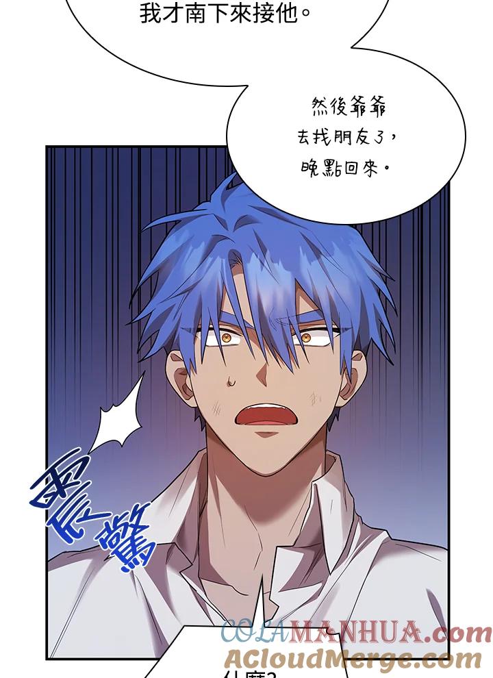 第81页
