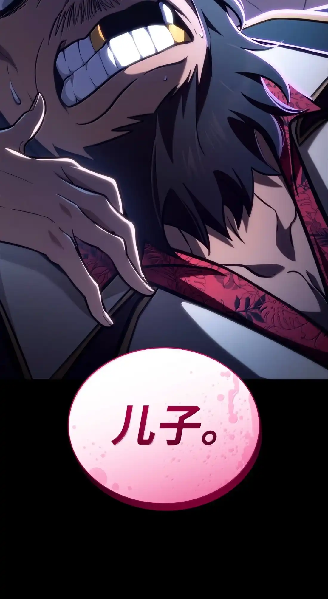 第129页