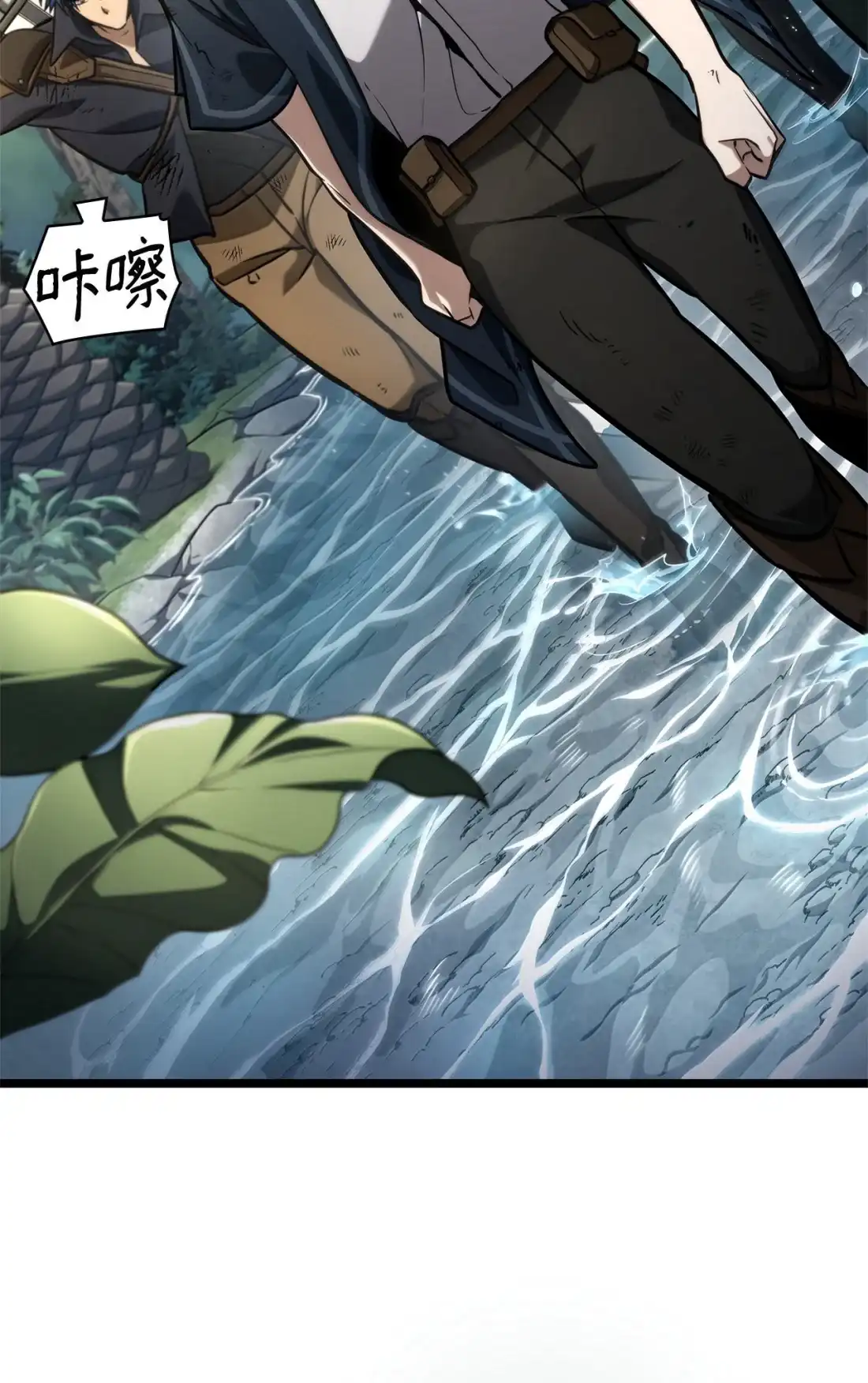 第117页