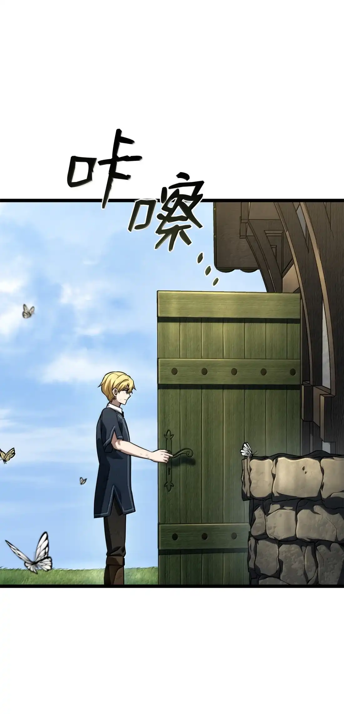 第121页
