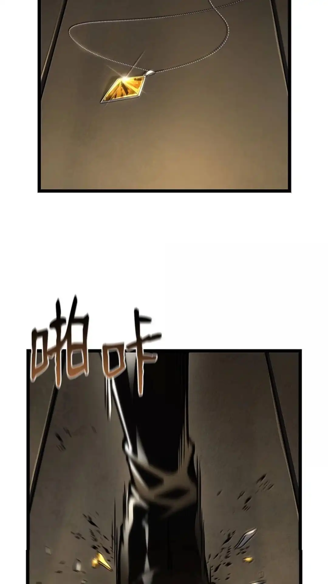 第103页
