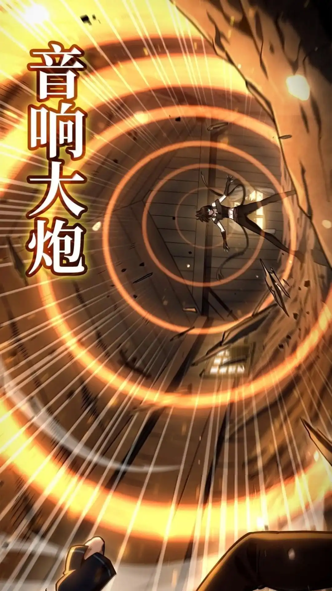第117页