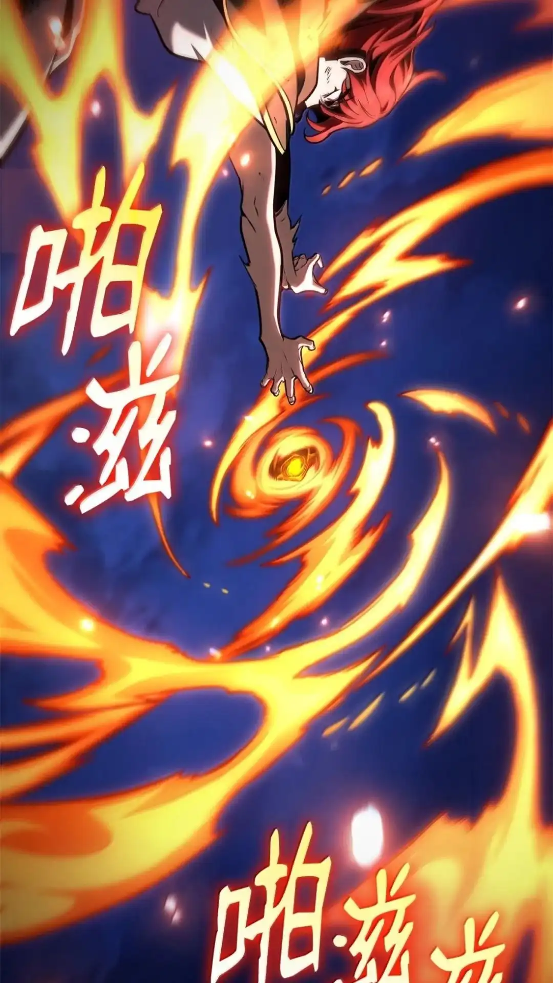 第86页