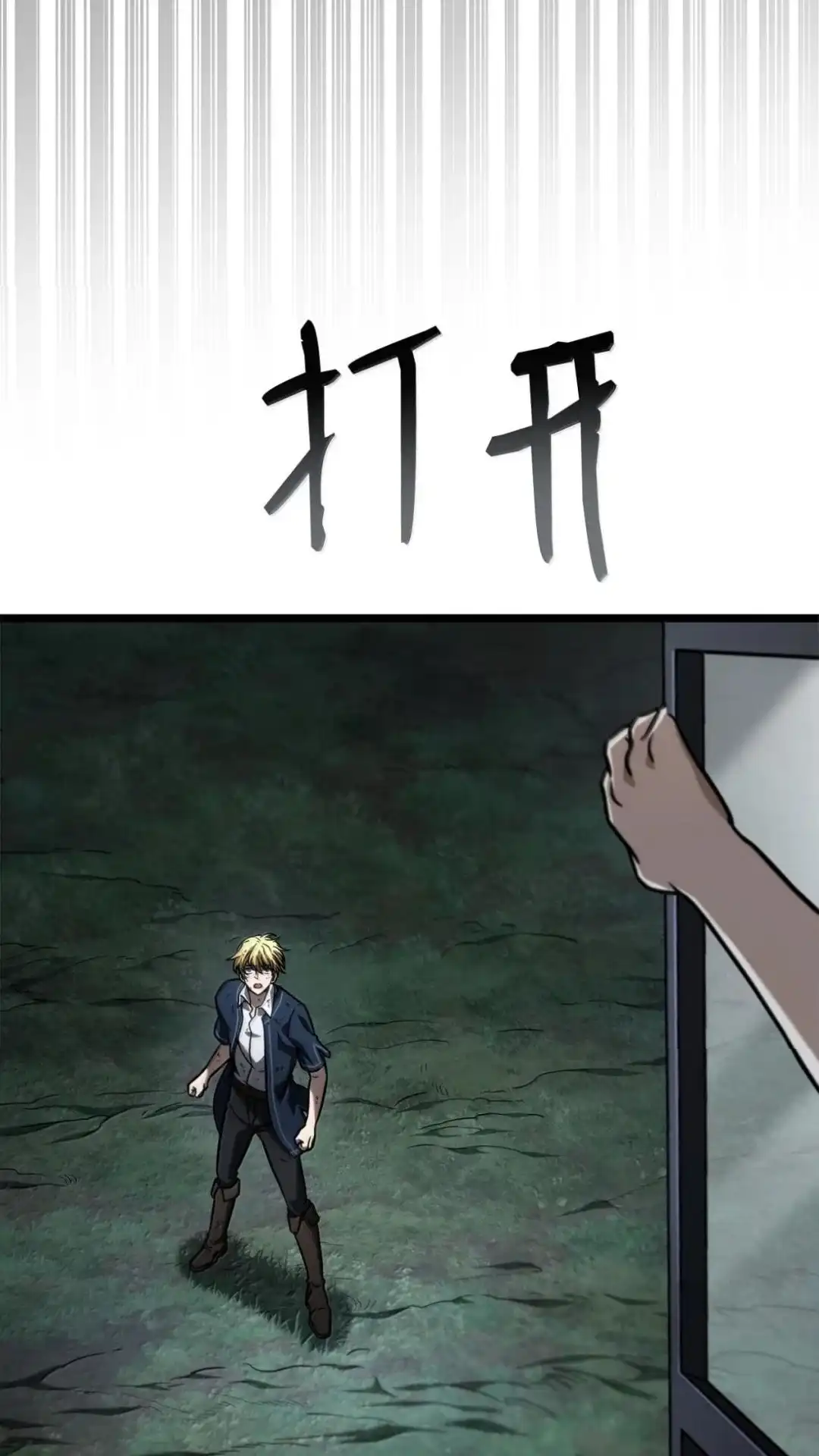 第100页