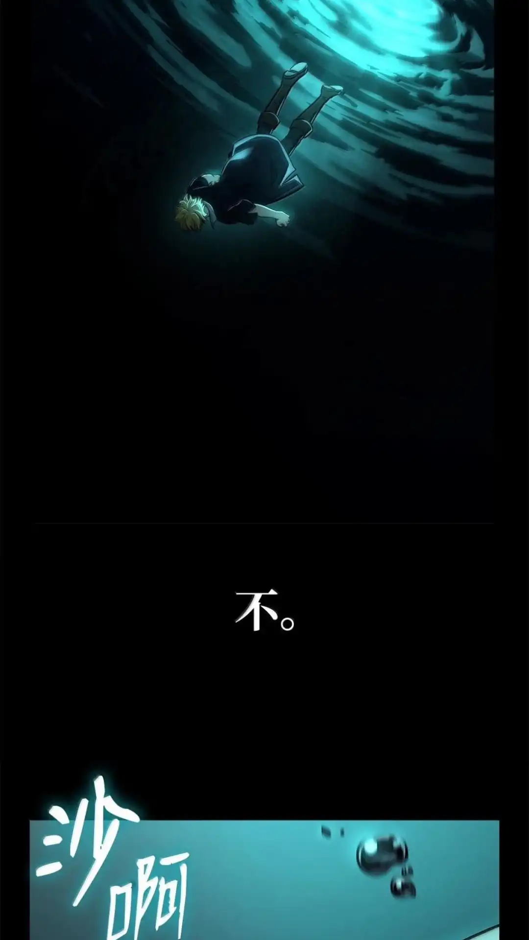 第137页
