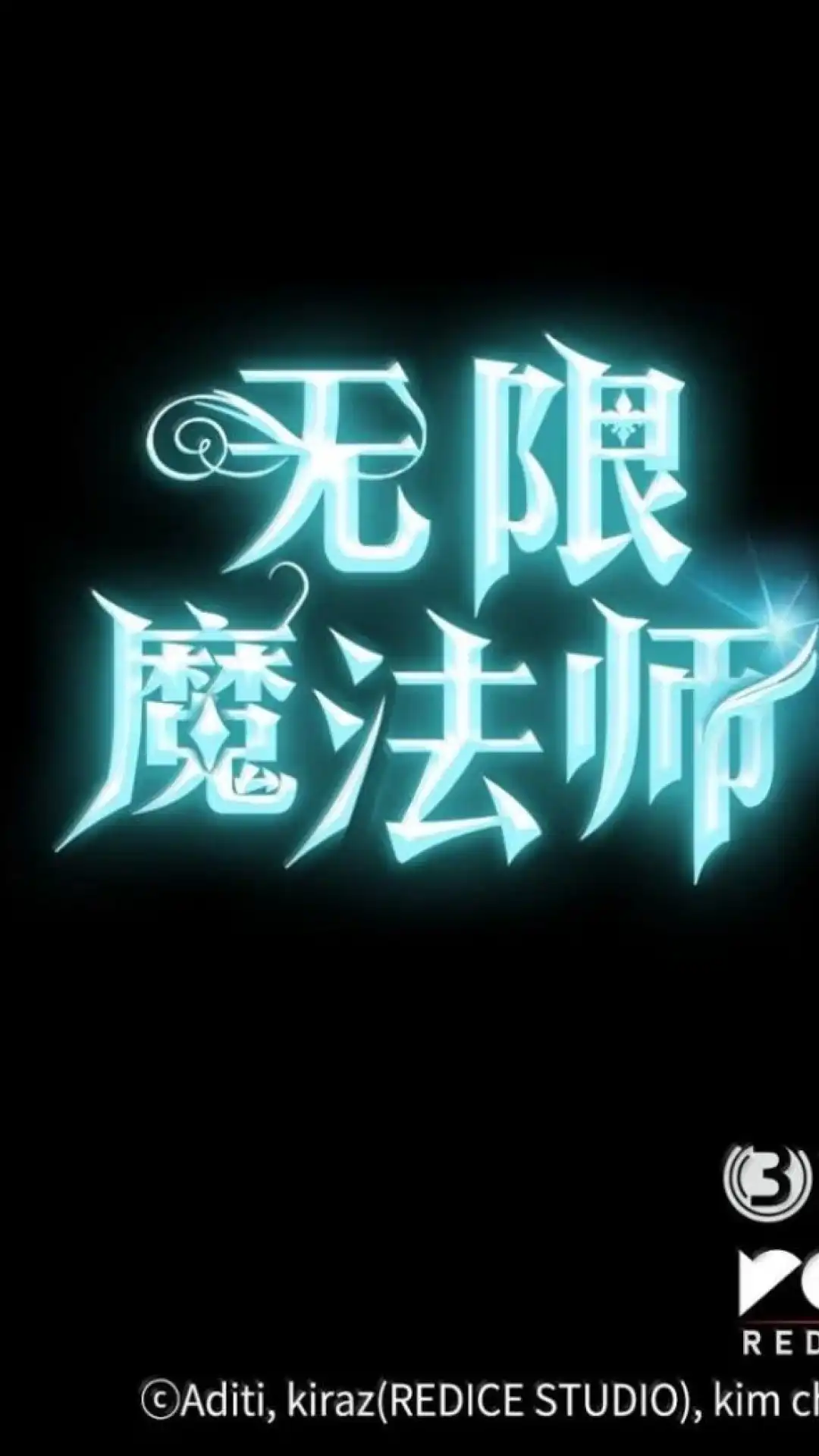 第149页
