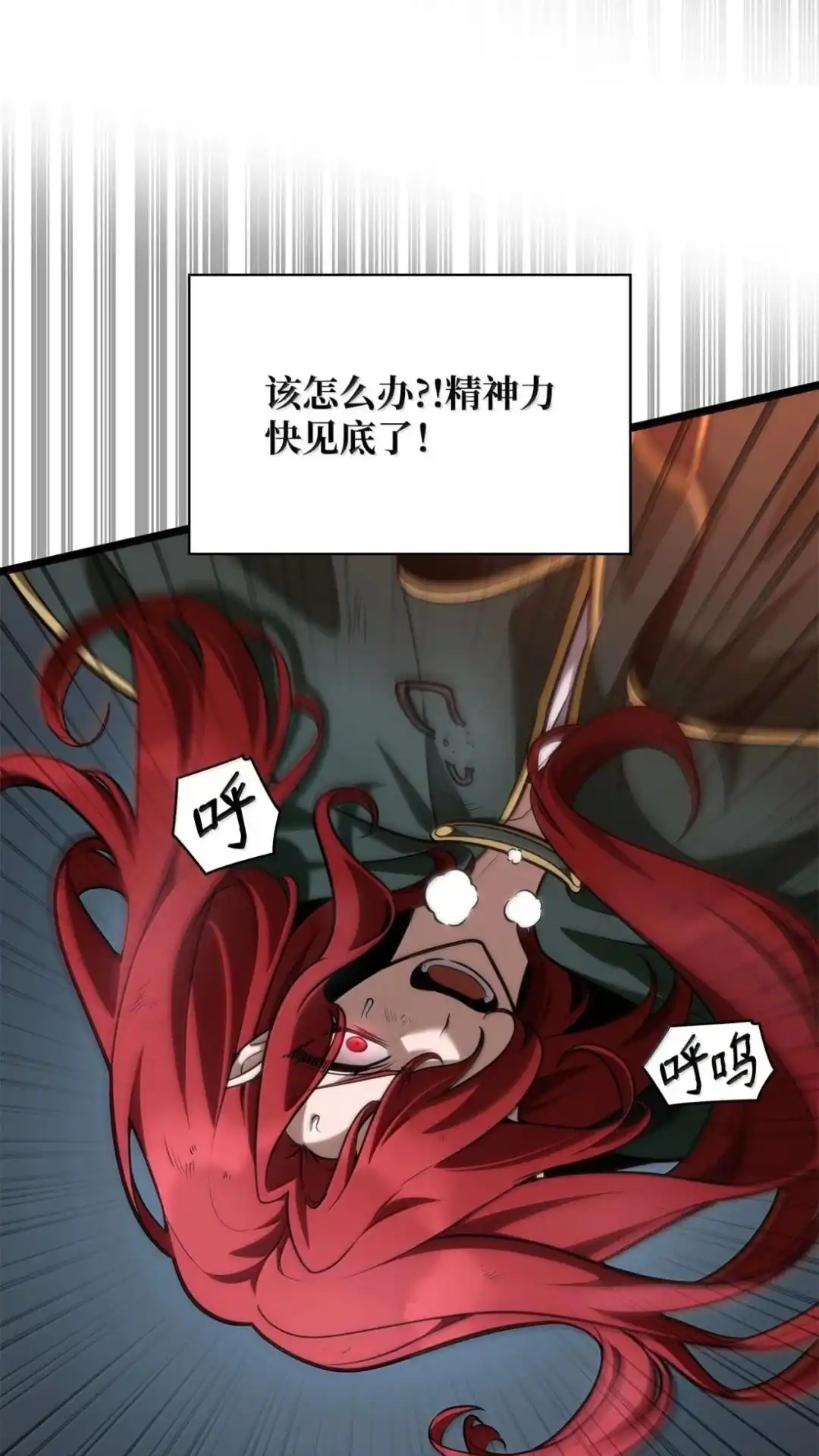 第115页