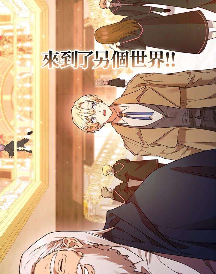 第154页
