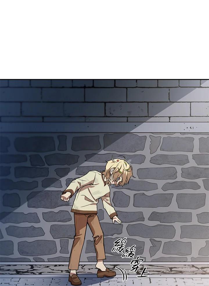 第163页