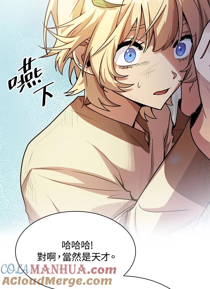 第184页