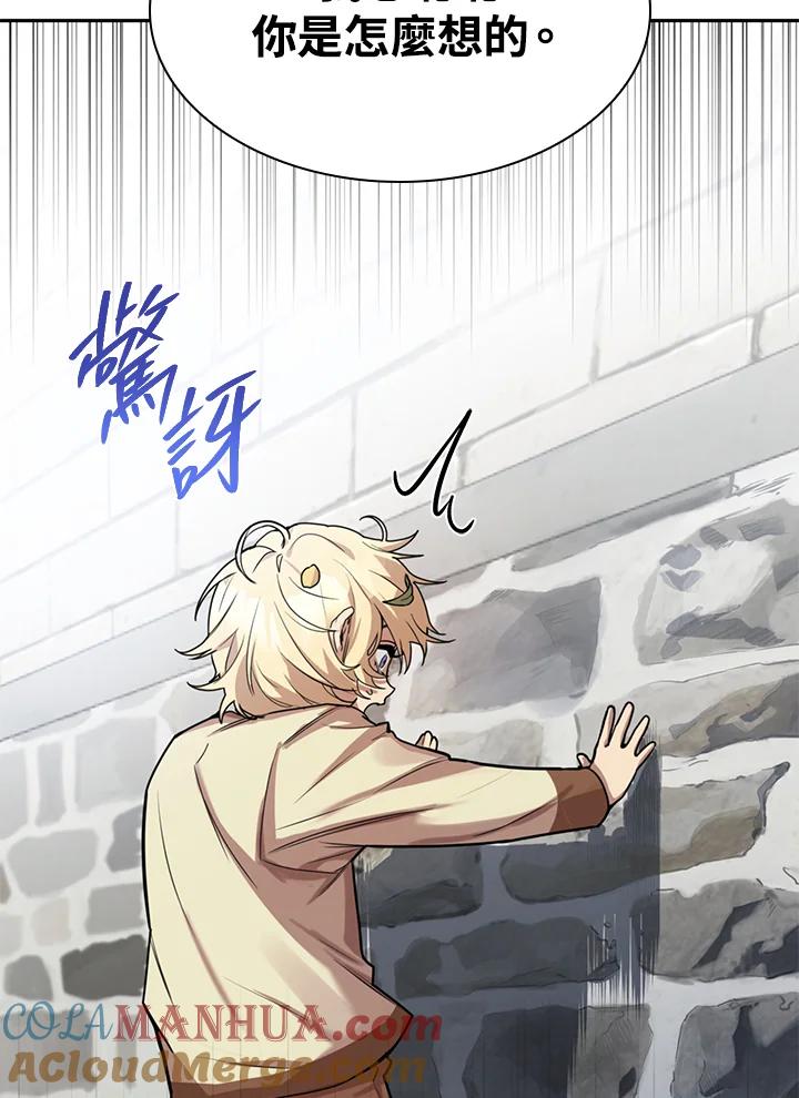 第188页