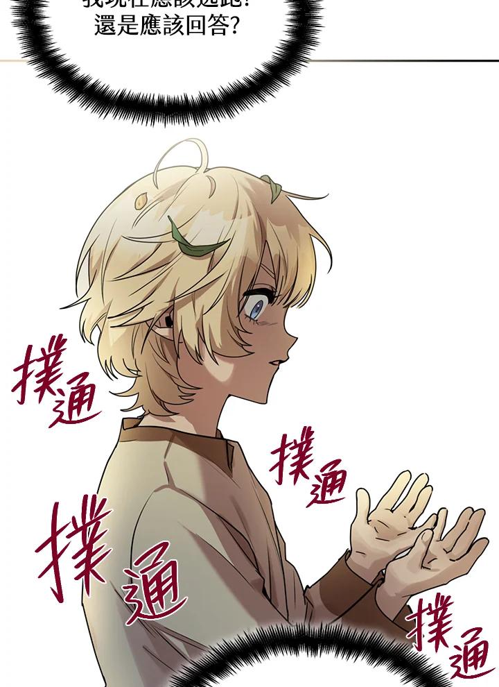 第190页