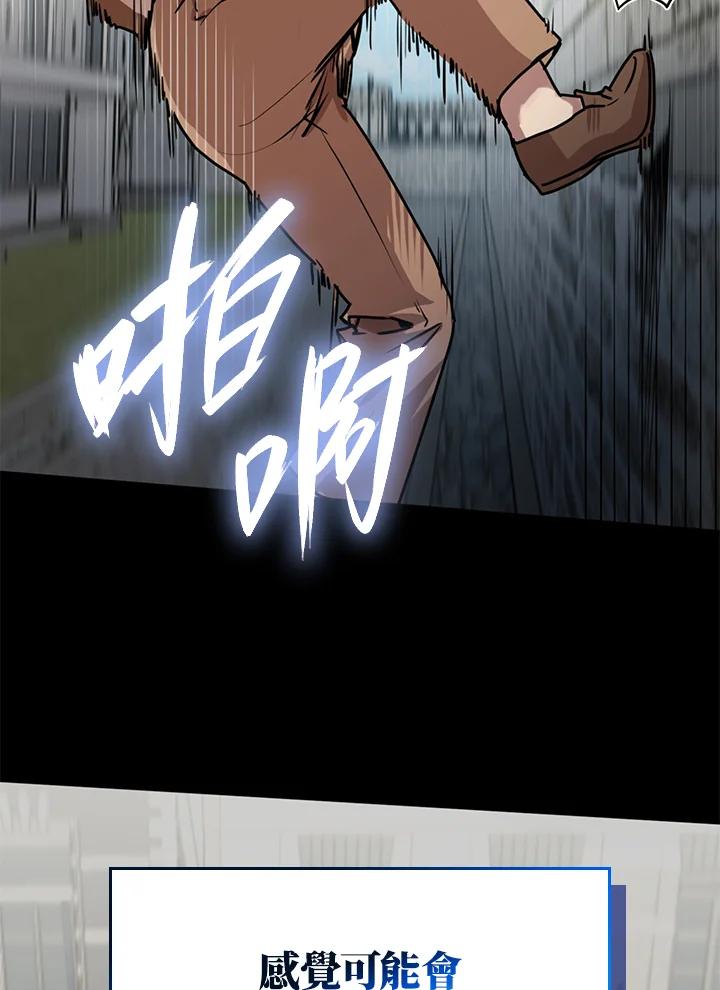 第194页