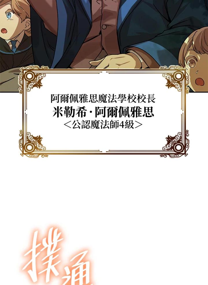 第202页