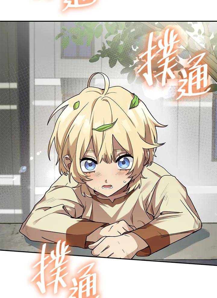 第203页