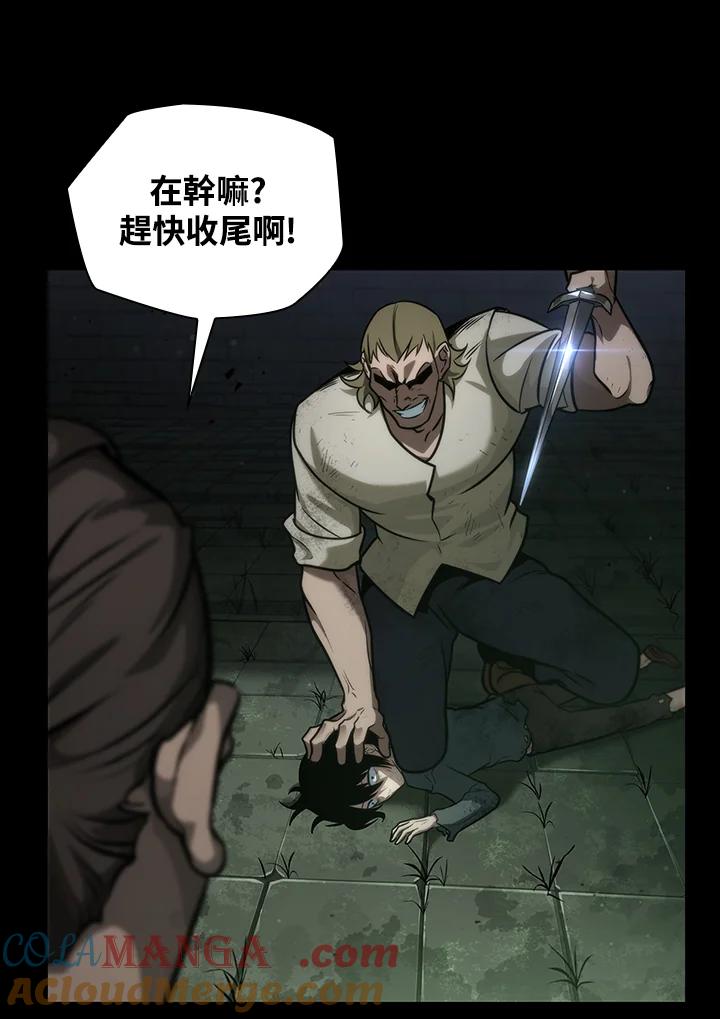第169页